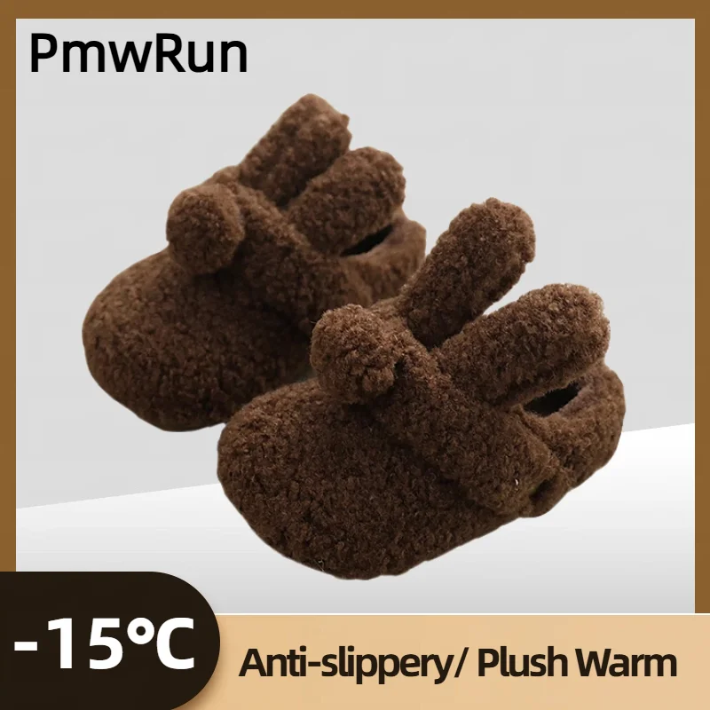 لطيف أرنب أحذية الشتاء للفتيات سميكة الدافئة الأطفال أفخم الأحذية المضادة للانزلاق مبطن الأحذية موضة أحذية الثلوج للأطفال #1