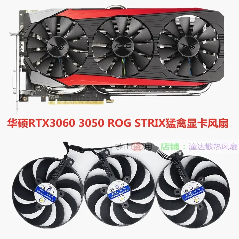 Original Cooling Fan for ASUS RTX3060 RTX3050 ROG STRIX Raptor Graphics Card Ball Bearing Fan
