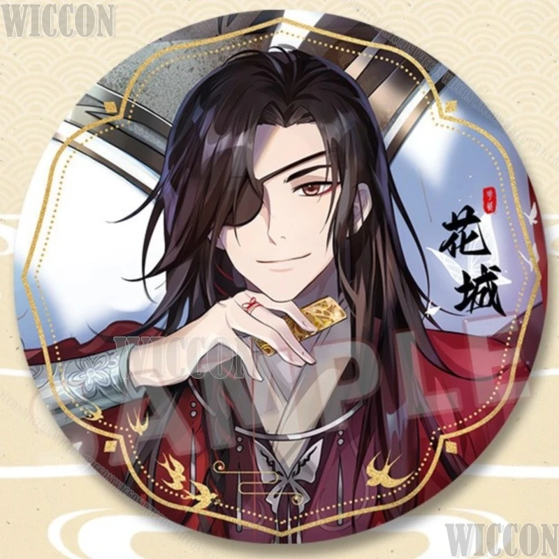 TGCF Tian Guan Ci Fu Hua Cheng Cosplay Huacheng Xie Lian Heaven Official's Blessing Button Badge Brooch 75MM Comic Con Festival