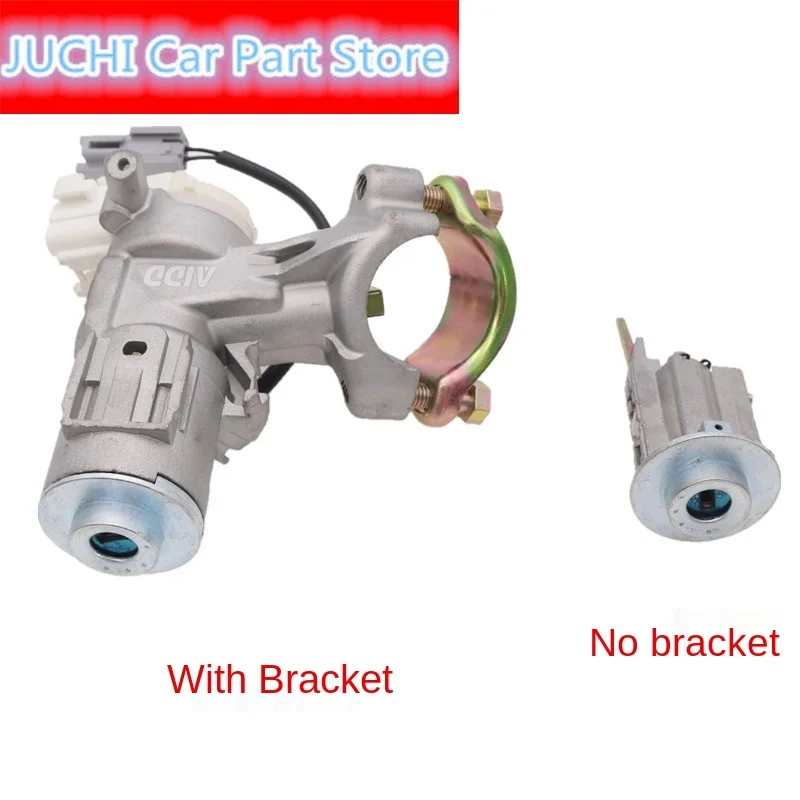 

Car Door Luggage Lock Ignition Switch For BYD F3 F3R
