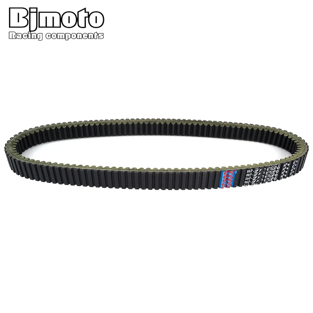 Drive Belt For Argo 750 HDi Frontier 6x6 XTD Conquest 8x8 for John Deere Gator TH 675cc TS 286cc TX 401cc M-Gator A-1 854cc