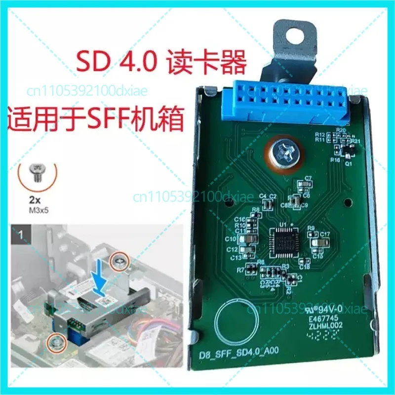 New For DELL SD Card Reader TT15C 4.0 sff Small Chassis T3460T3440T3450