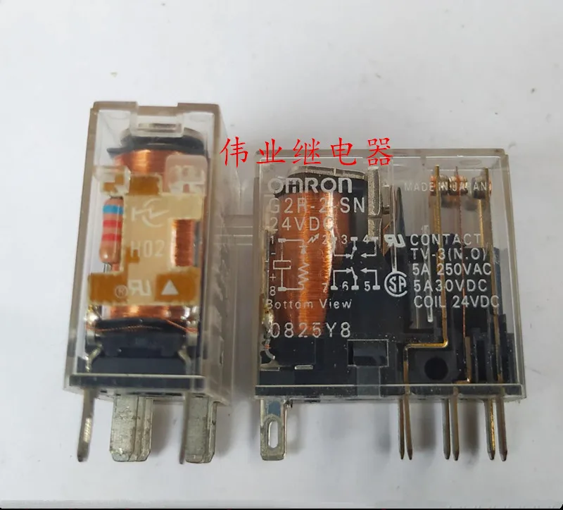 Фонарь 24VDC 8Pin