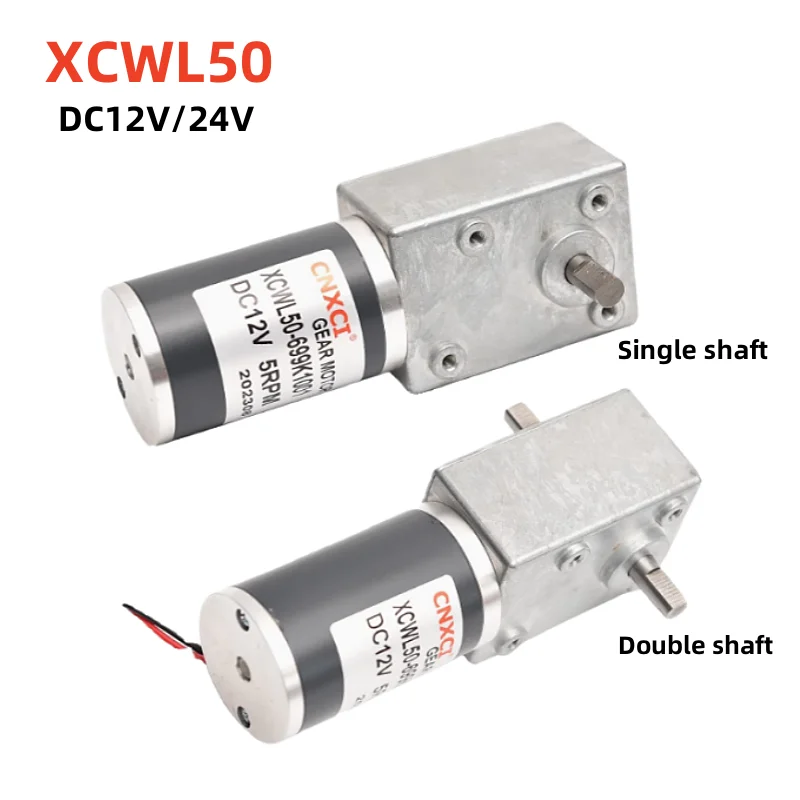 

XCWL50 Mini DC12V24V High Torque Turbo Motor With Brush Belt Self-locking Low Speed Motor