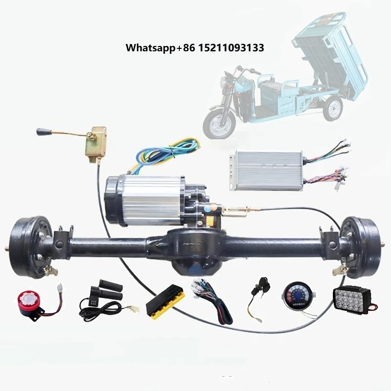90cm 2000W Rear Axle1:13:33 Differential for Go Kart Load 1000kg Electric Tricycle Rear Drive Axle Controller Kit
