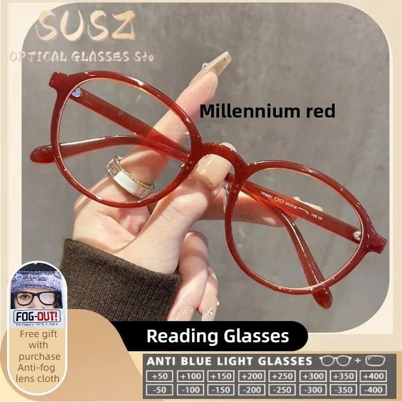 

SUSZ Red High Quality Trendy Oval Personalized Reading Glasses Womens Blue Light Blocking Myopia Prescription Optical Glasses