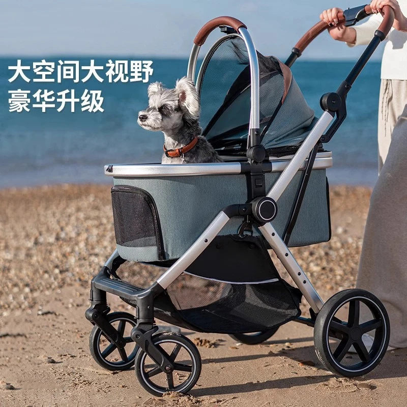Small and medium-sized dog cart separation and upgraded outdoor elderly dog cat cart