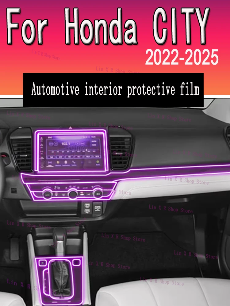 

Для Honda CITY (2022-2025) панель коробки передач навигация автомобильный внутренний экран защитная пленка ТПУ против царапин