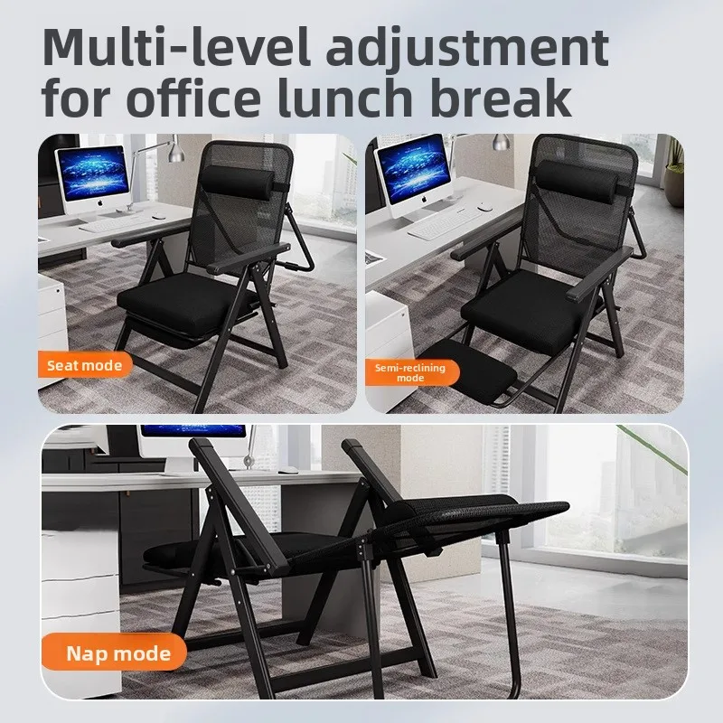 كرسي كمبيوتر قابل للطي لاستراحة الغداء في المكتب، كرسي قيلولة مزدوج الأغراض، كرسي خلفي للمقعد #2