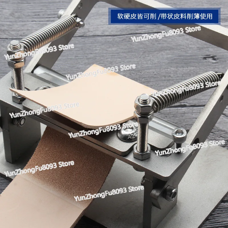 DIY Vegetable Tanned Leather Peeling and Thinning Machine, Leather Thinning Peeling and Edge Thinning Machine