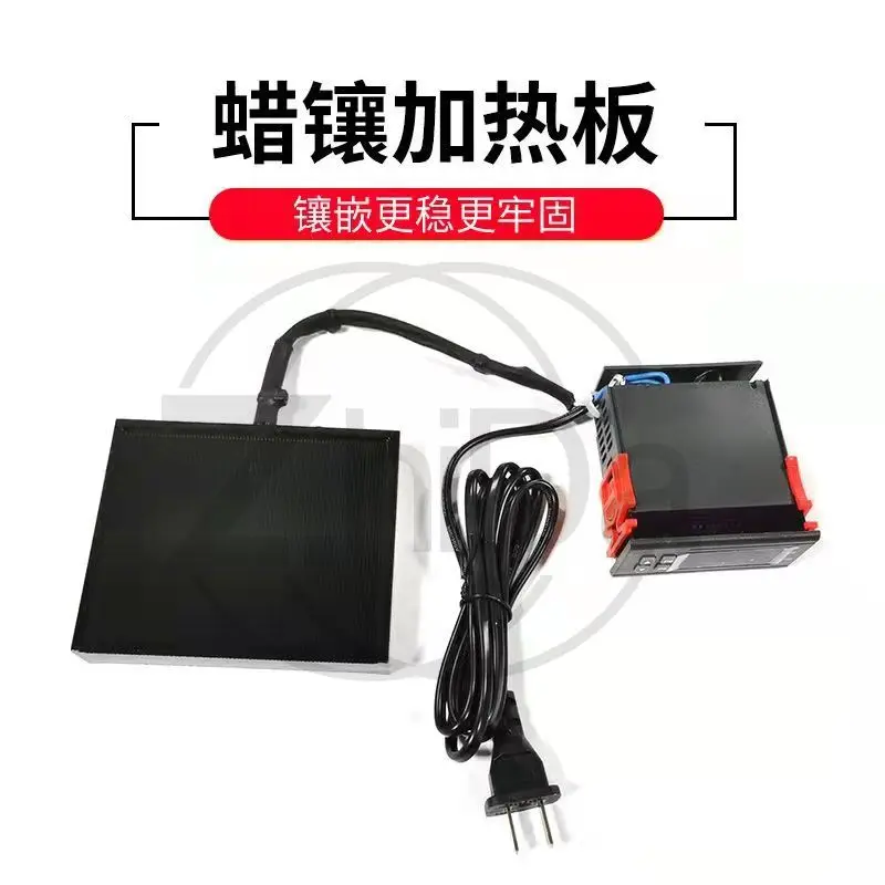 Wax Setting Constant Temperature Heating Plate, Digital Display Adjustable Wax Inlay Hot Plate,  Gemstone Setting Heating Tool c