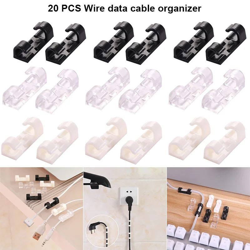 20pcs Cable Organizer Wire Winder Clip Cable Management Desktop Holder For Wire Manager Cord Holder Usb Cable Clip Bobbin Winder