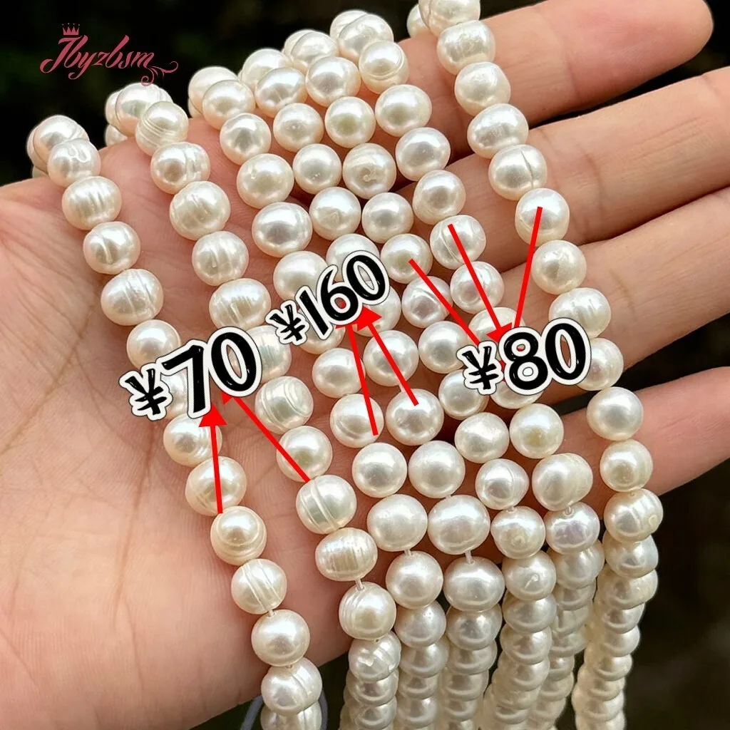 Contas redondas de pedra de pérola de água doce branca natural 15 polegadas para mulheres diy colar clássico pulseira fazer jóias 7-8mm