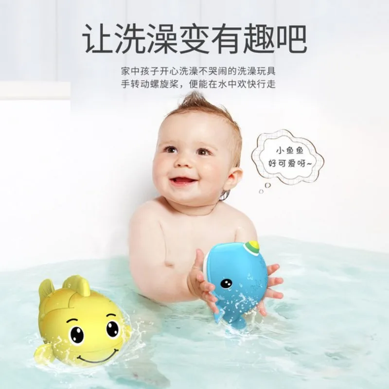 Educational Puzzle Bathroom Clockwork Submarine Toys Kids Water Spraying Bath Wind-up Jet Boat Toy for Children's Bathroom Bath