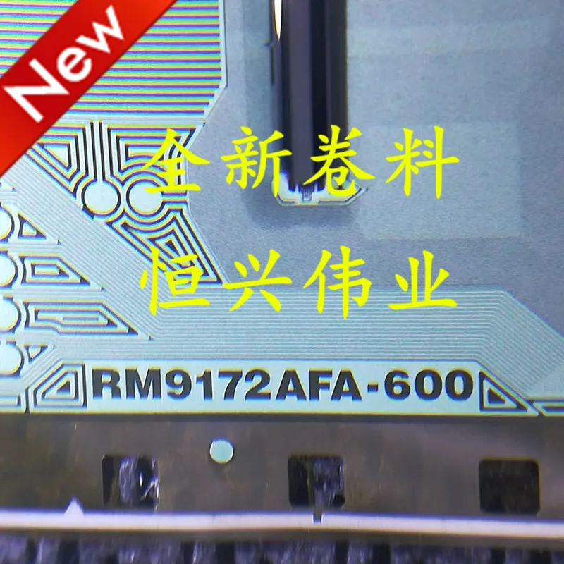 RM9172AFA-600 New L…