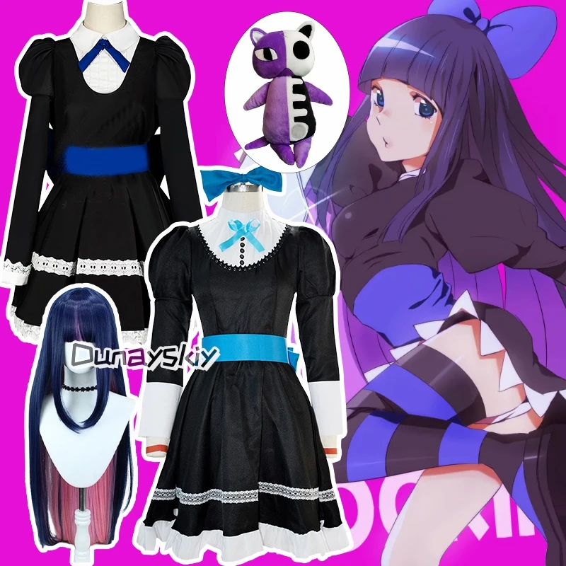 Anime calcinha & meia com cinto de liga irmã mais velha anarquia meia cosplay traje S-3XL gótico lolita vestido + peruca meias longas