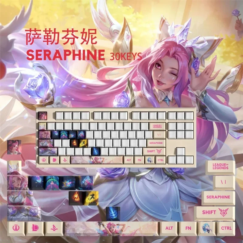 League of Legends anime game periphery keycap 30 key LOL Jinx Yasuo VIEGO KaiSa skill OEM high PBT heat sublimates Keyboard cap