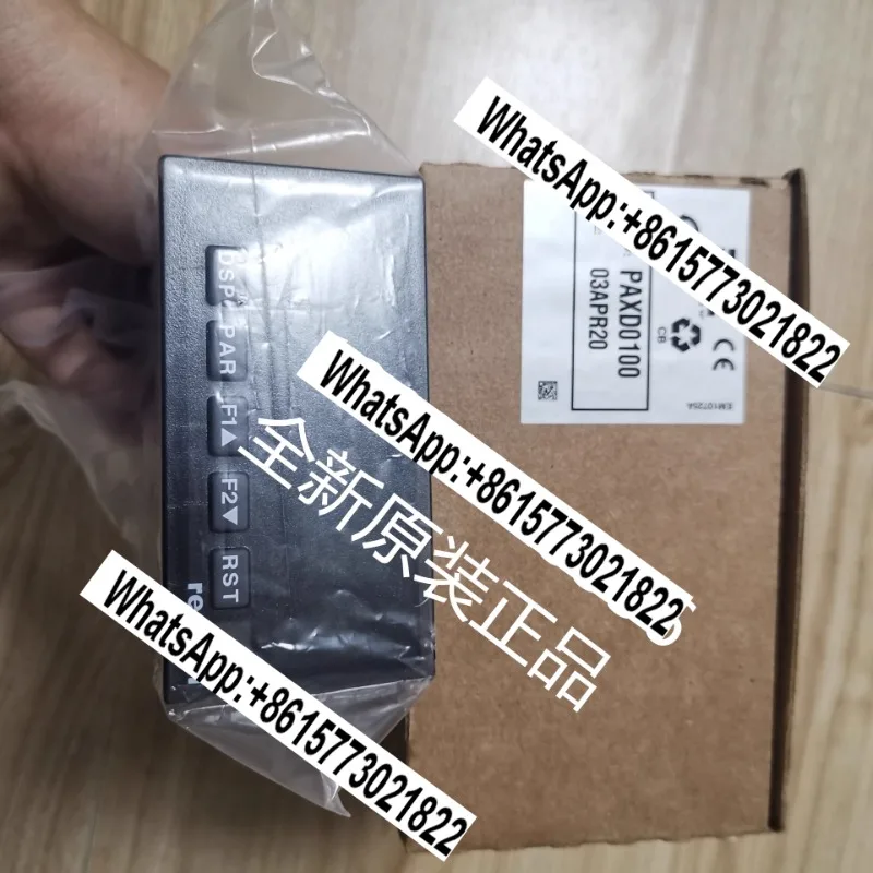 

American for Red Lion IFMA0035, IAMA3535, IFMA0065, IFMA0066
