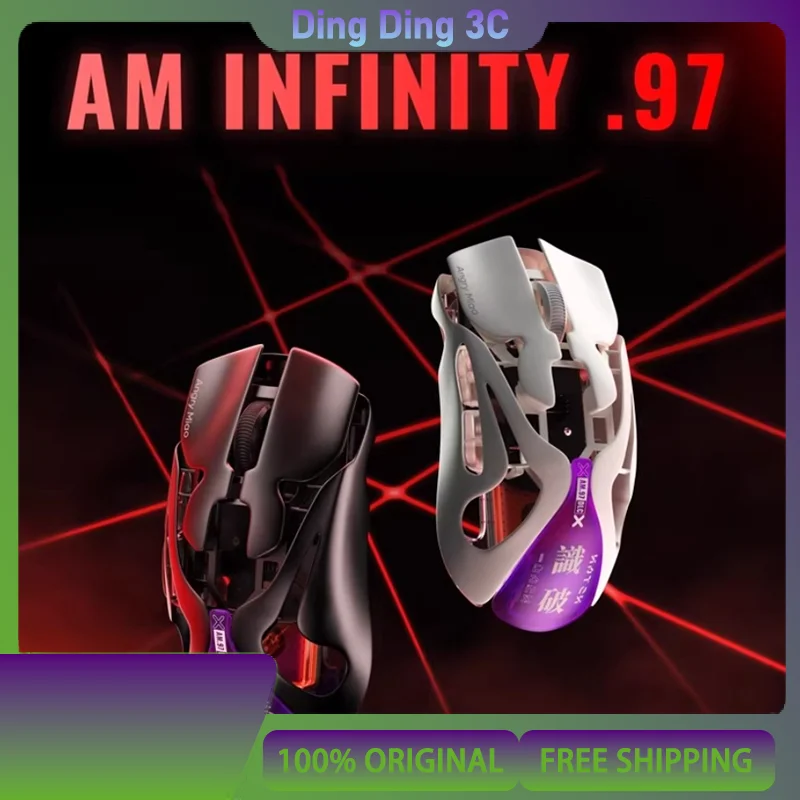 Angry Miao Infinity.97 Gaming Wireless Mouse Hot-Swappable Metal Ultralight Hollow PAW3950 Dual 8K Wired Tri-Mode