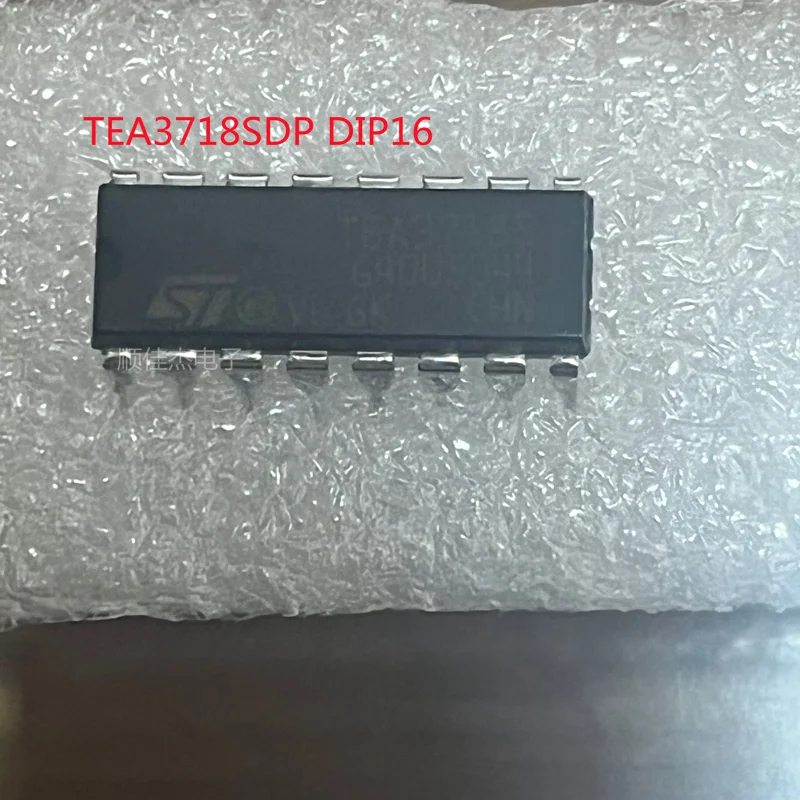 

1PCS/Lot TEA3718SDP【IC MOTOR DRVR BIPOLAR 16POWERDIP】