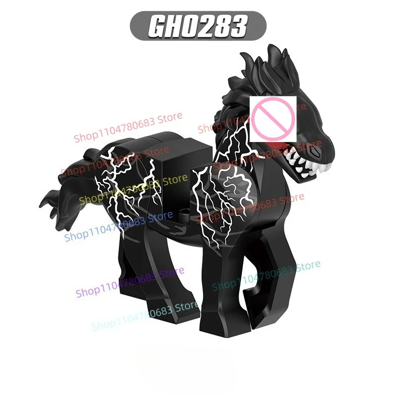 

Строительные блоки MOC, злодей, боевой конь, мини-кукла, игрушечные украшения, декоративные праздничные подарки, коллекционные предметы, хобби