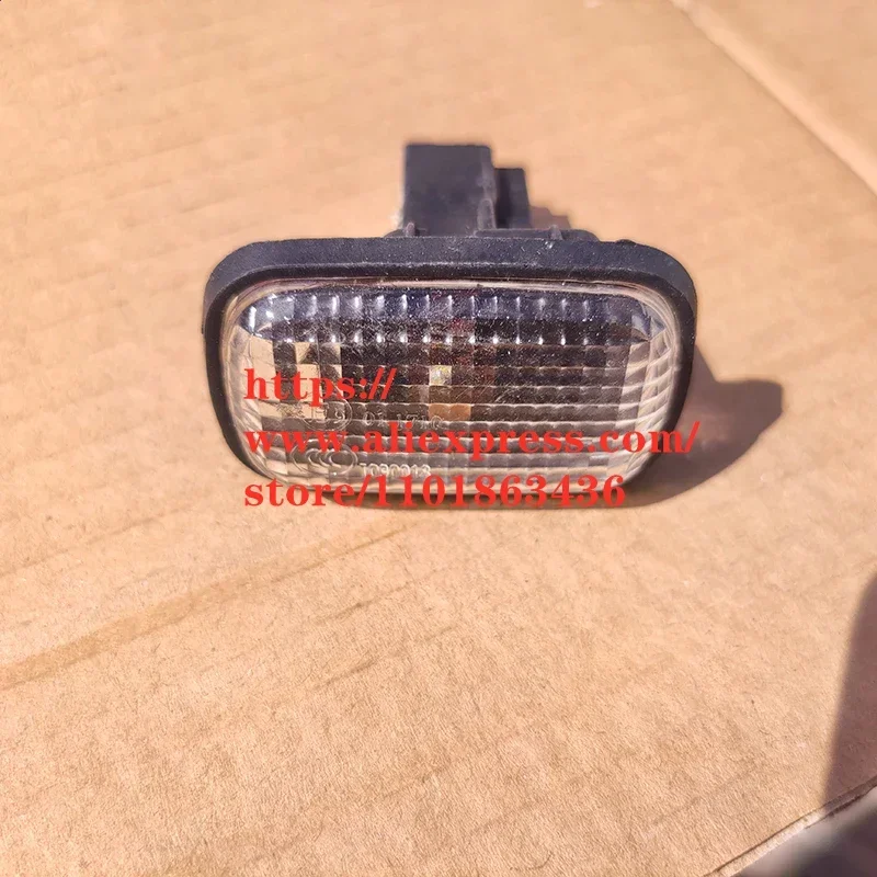 Fender Side Turn Light for Zotye Hunter