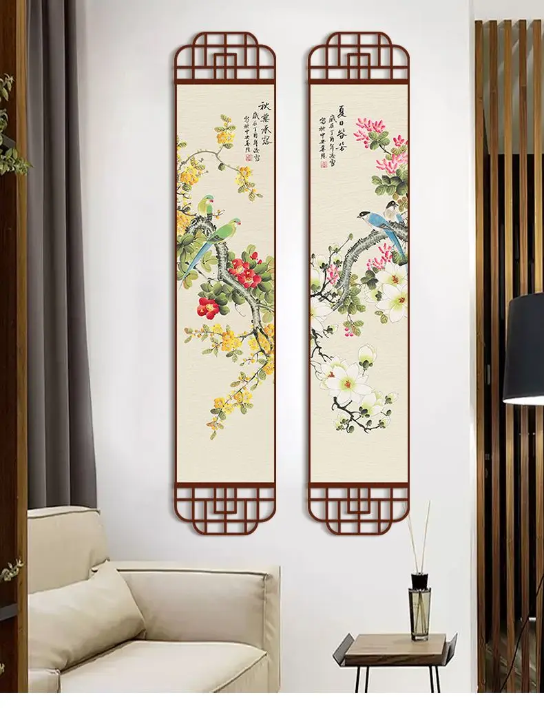 

Four-Panel Birds & Flowers Tapestry Wall Hanging, Poetic Canvas Art for Living Room Dining Study Corridor Home Decor