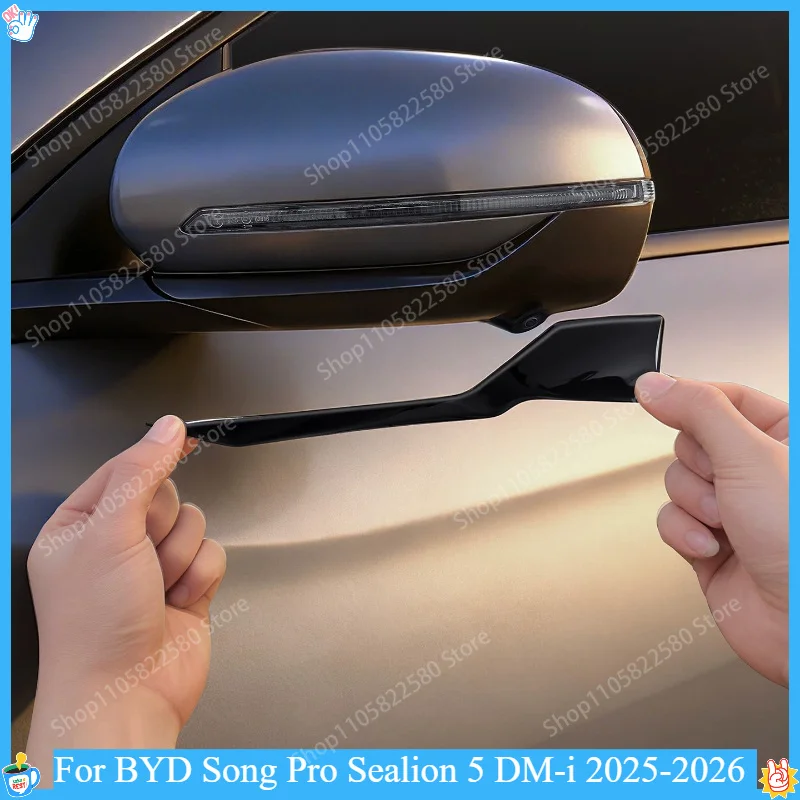 For BYD Song Pro Sealion 5 DM-i 2025-2026 Rearview Mirror Anti‑Collision Anti‑Scratch Protector Strips Car Accessories