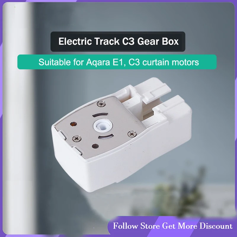 

C3 Driving Gearbox For Aqara C3 Motor Curtain Rail ,zigbee 3.0 E1 Motor Gear Box ,Aqara Curtain Track Accessories