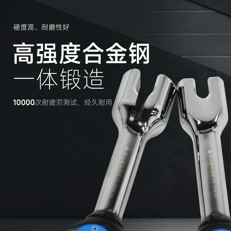 Chiave dinamometrica digitale  - Torque Wrench Digital recensione e prezzo