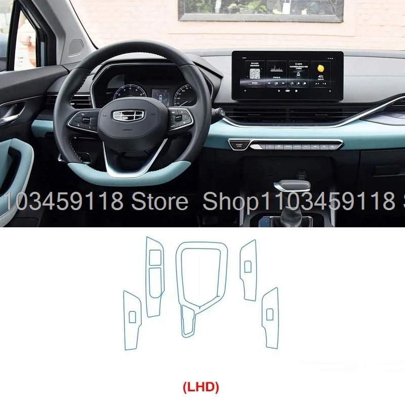 

Защитная пленка из ТПУ для Geely Emgrand S 2022-2024, прозрачная пленка для защиты от царапин, для мультимедийной навигационной системы автомобиля.