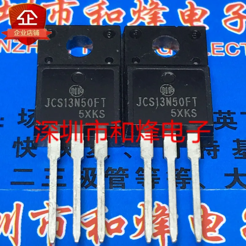 Original 6PCS/lot JCS13N50FT  TO-220F