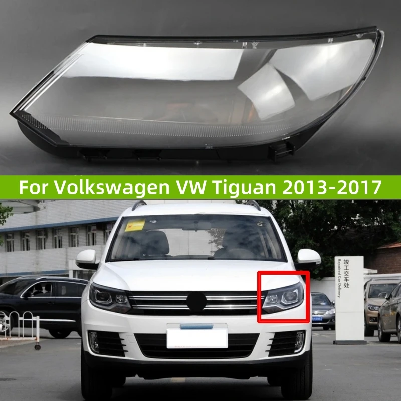 

For Volkswagen VW Tiguan 2013 2014 2015 2016 2017 Car Headlight Cap Replace The Original Lampshade