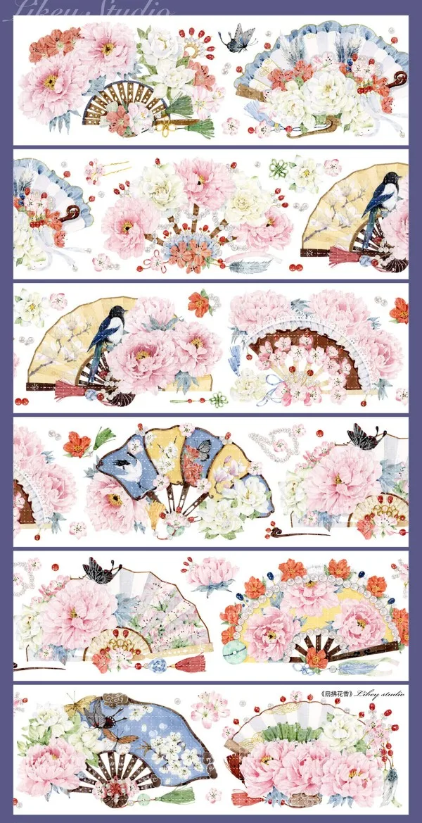 شريط واشي للحيوانات الأليفة بحلقة واحدة من likey / مجموعة ريش خفيفة / عطر زهرة ترفرف المروحة / ثلج الربيع / حلم العالم العائم #2