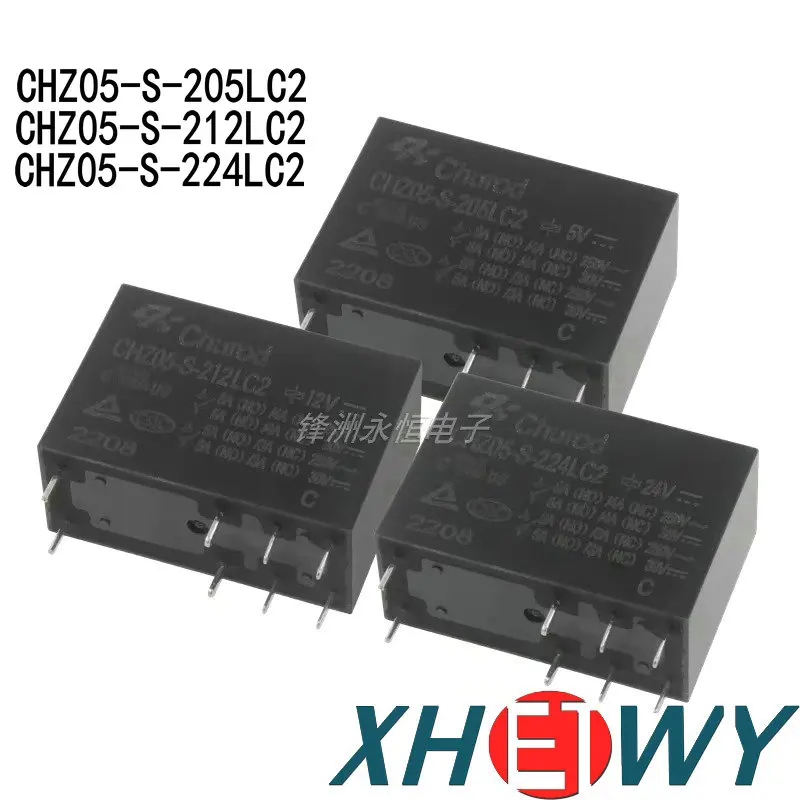 

CHZ05-S-205LC2 5VDC CHZ05-S-212LC2 12VDC CHZ05-S-224LC2 24VDC Relay CHZ05-S 5V 12V 24V