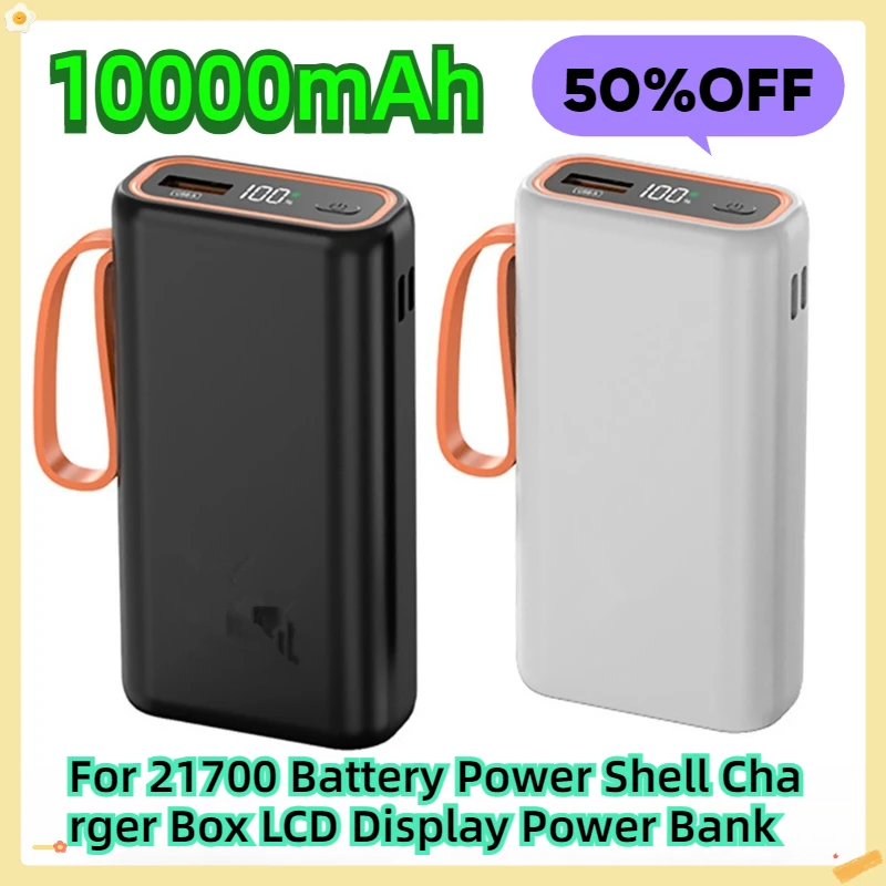 

For 21700 Battery Power Shell Charger Box LCD Display Power Bank