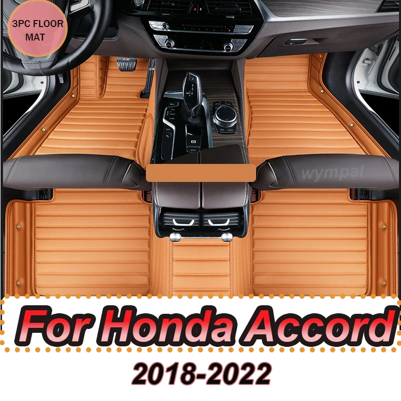 

РОСКОШНЫЕ автомобильные коврики для Honda Accord 10 10th CV1 CV2 CV3 2018 ~ 2022 Автоматические подушечки для ног Роскошный кожаный коврик Ковер Автомобильные аксессуары