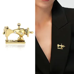 Vintage Sewing Machine Brooches For Women Fashion Jewelry Pins Party Casual Exquisite Gifts Clothing Suit Coat Accesories