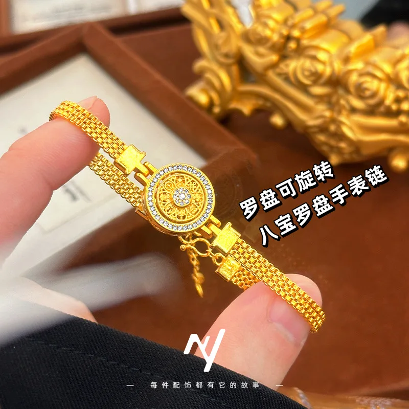 Gold plated k gold rotation eight treasure compass watch bracelet personality retro national style female hand jewelry 9999gold