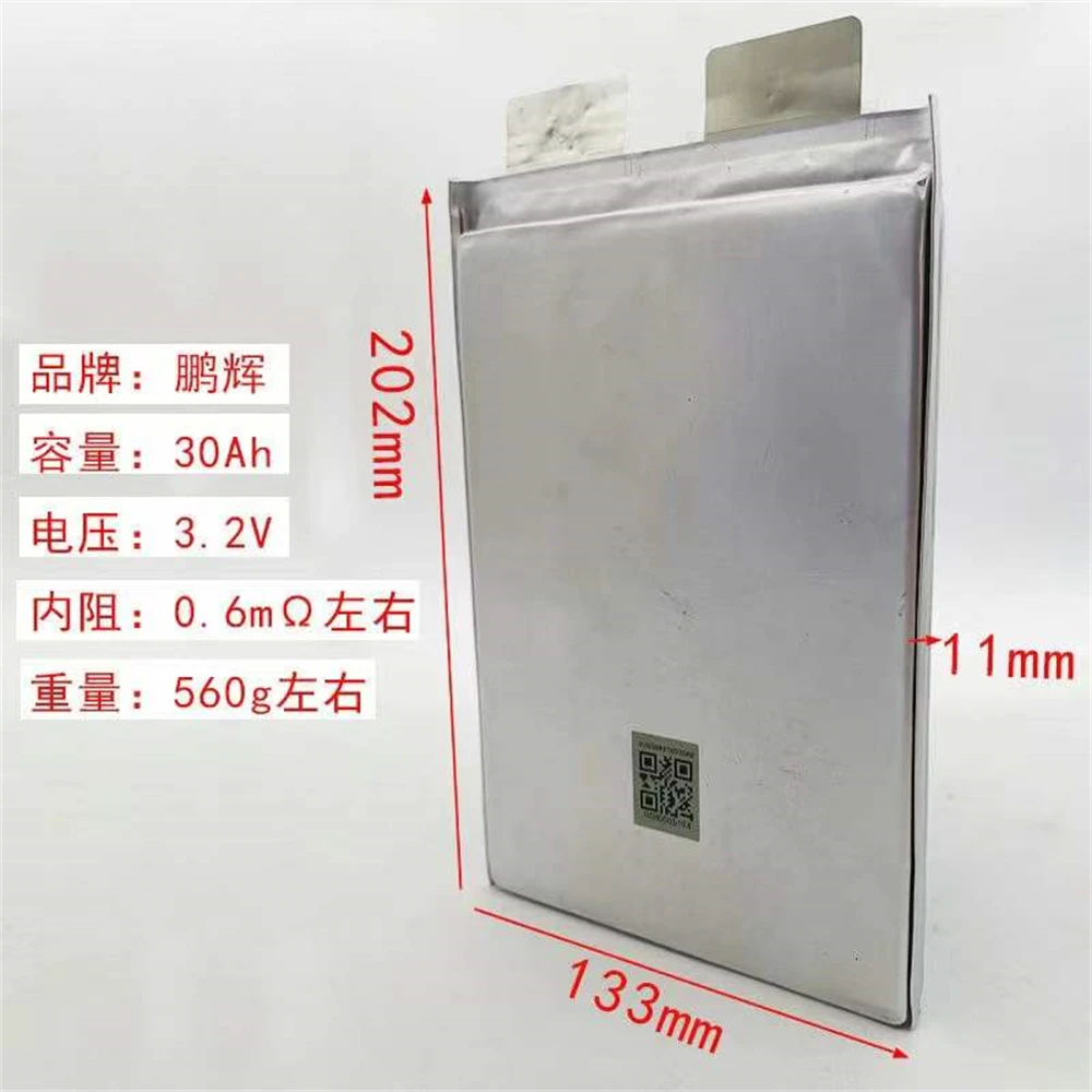 

3.2V 8-40Ah for EV E-Tricycle,Motorcycle,E-bike,Scooters LiFePo4 Lithium Battery Pack of the Vehicle,Battery for Electric Car