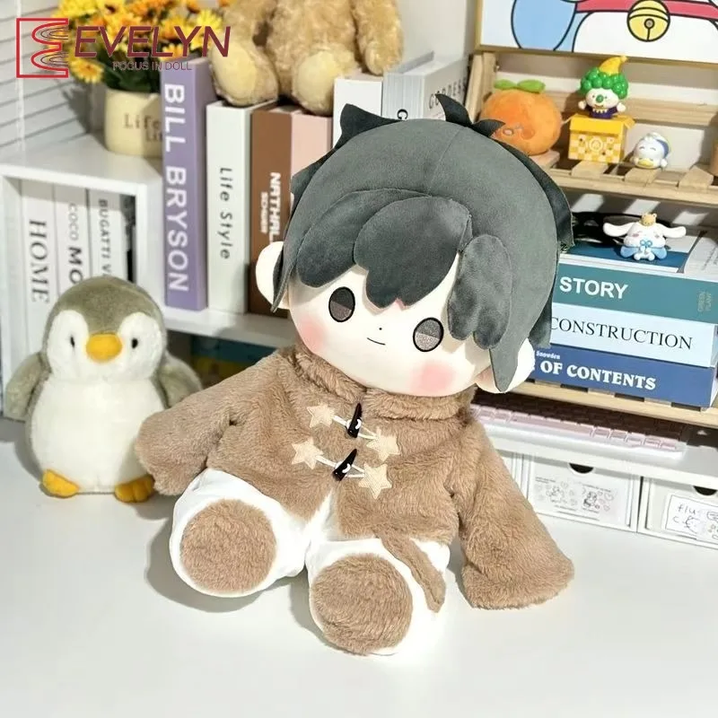 Evelyn 40 cm coton poupée vêtements assis Posture coton poupée mignon combinaison 40 cm peluche poupée accessoires