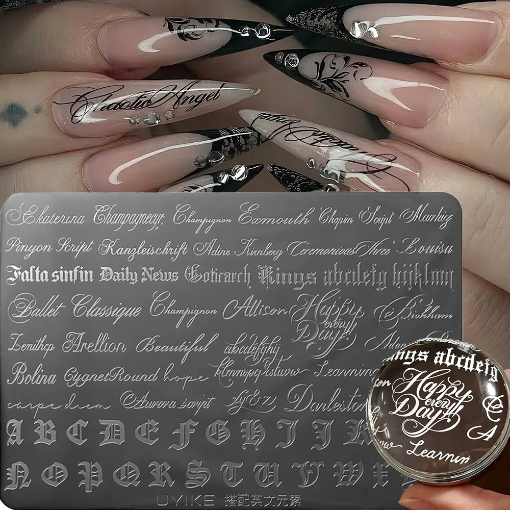 14.5*9.5cm Cursive Words & Roman Alphabet Nail Stamping Plate Gothic English Letter Phrase Nail Template Stainless Steel Stencil