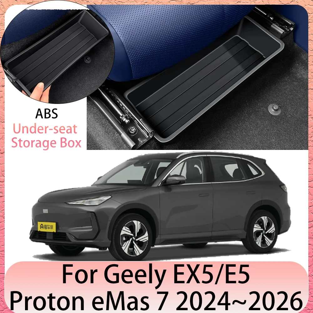 

Для Geely EX5/E5 Proton eMas 7 2024 ~ 2026 2025 ящик для хранения автомобиля под сиденьем, ящик-органайзер для хранения, нижние аксессуары для интерьера