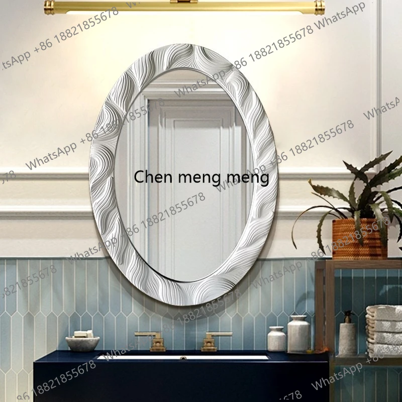 

French oval bathroom mirror wall-mounted toilet household, premium cosmetic mirror wall-mounted light luxury
