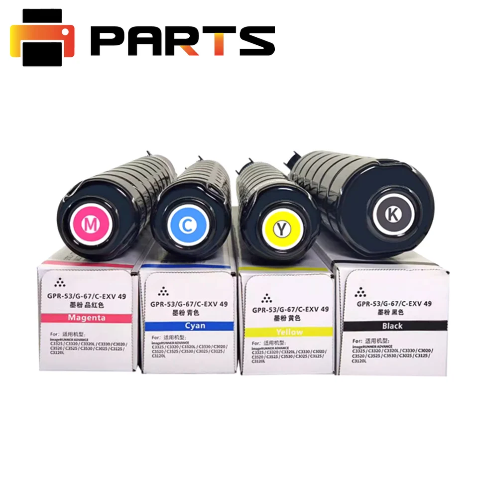 NPG67 GPR53 C-EXV49 for Canon iR-ADV C3020 3025 3120 3125 3320