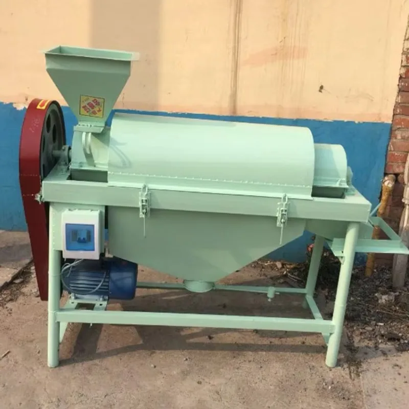 

Multifunctional Small Rice Polishing and Cleaning Machine Grain Seed Sorting Machine for Seeds Bean Polishing