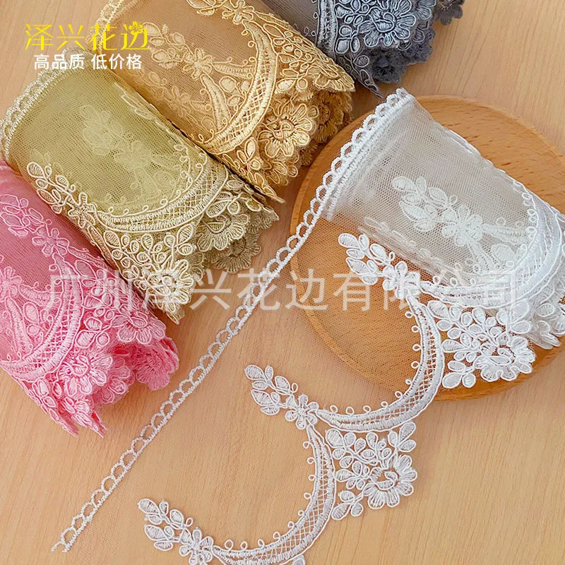 2 Yards 12cm wide Ivory Champange Pinkl Edge Polyester Embroidery Lace Trim for Bridal Wedding Gown Costume Design Lace Ribbon