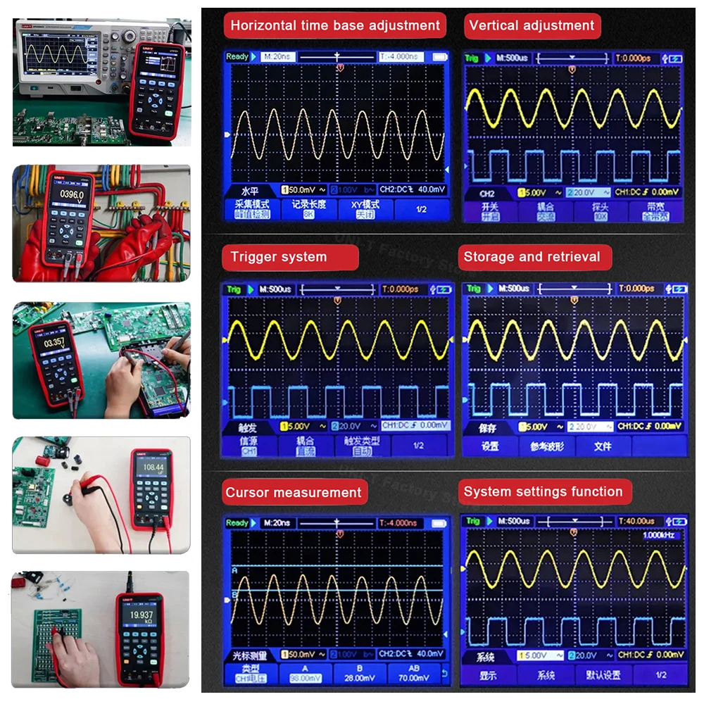 UNI-T UT81A UT81B UT81C UT81D Oscilloscope Multimeter Signal Generator 100MHZ Professional Dual Channels Digital Oscilloscope