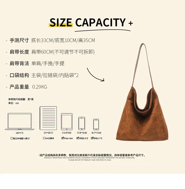 Autumn and winter retro large-capacity bags women\'s new popular and popular foreign versatile shoulder bags bucket bags