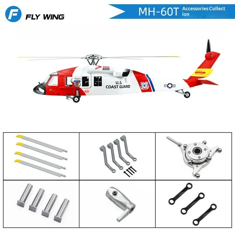 Flywing Mh 60t Black Hawk Helicopter Complete Set Of Original Accessories, Chassis, Motor Blades, Cross Disc, Pull Rod